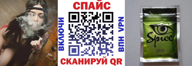 хочу наркоту  Александров  Бутират 1.4BDO 