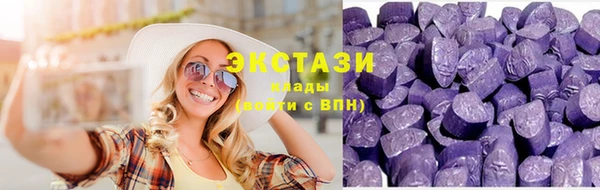 мяу мяу мука Абдулино