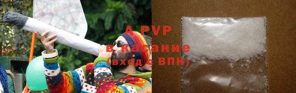 мяу мяу мука Абдулино