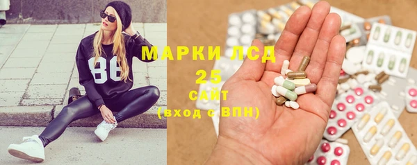 мяу мяу мука Абдулино