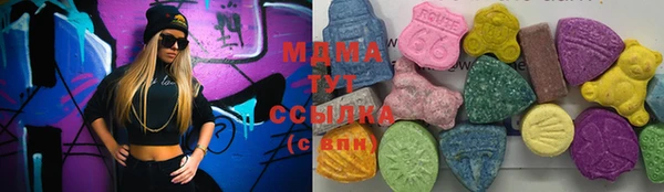мяу мяу мука Абдулино