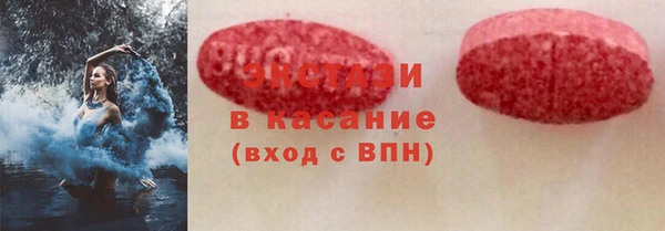мяу мяу мука Абдулино
