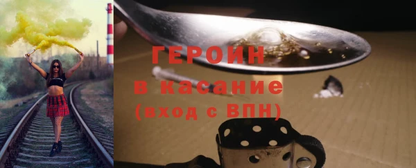 мяу мяу мука Абдулино