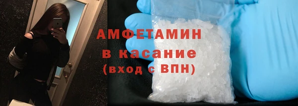 мяу мяу мука Абдулино