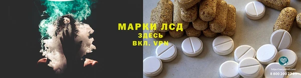 мяу мяу мука Абдулино
