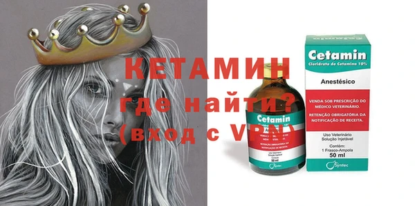 мяу мяу мука Абдулино
