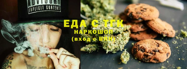 дурь Великий Новгород